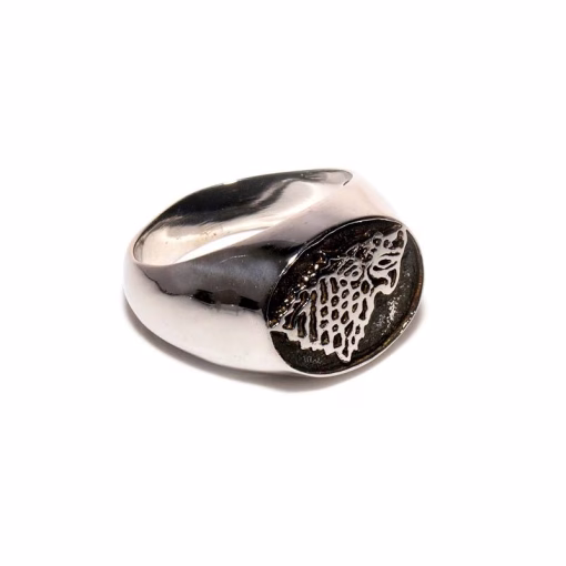 Ulv ring